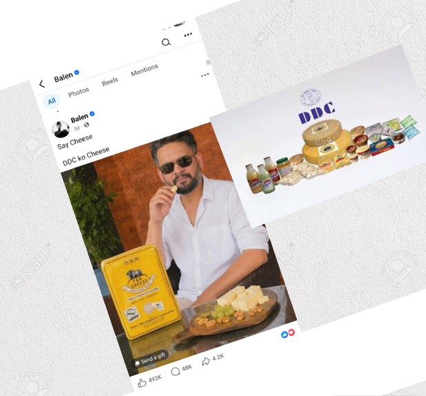 डीडीसीको सित्तैमा प्रचार गरिदिएका बालेनलाई यदि पैसा तिर्नु परेको भए ‘इन्डोर्समेन्ट फि' कति दिनु पर्थ्यो होला ?